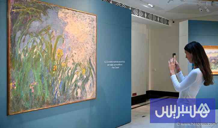 عرض "السوسن" في مزاد بباريس