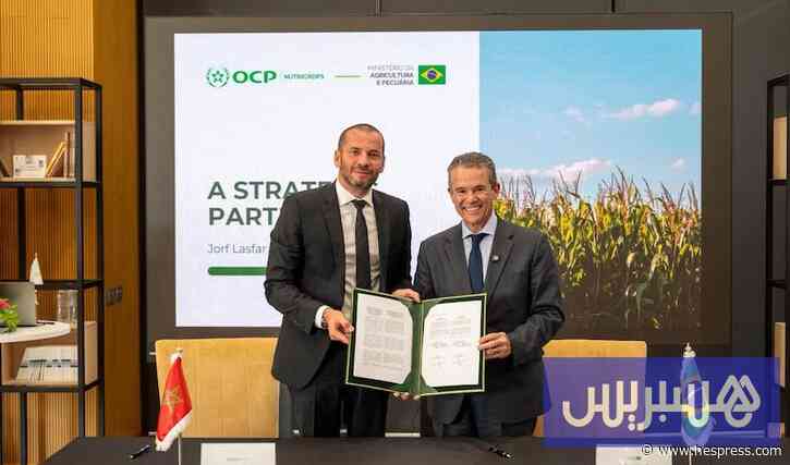 البرازيل تراهن على أسمدة المغرب لتجاوز أزمة سلاسل الإمداد العالمية