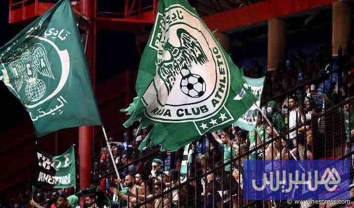 "كورفا سود" تتفقه مع مكتب الرجاء