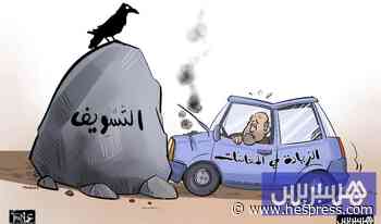 الزيادة في المعاشات