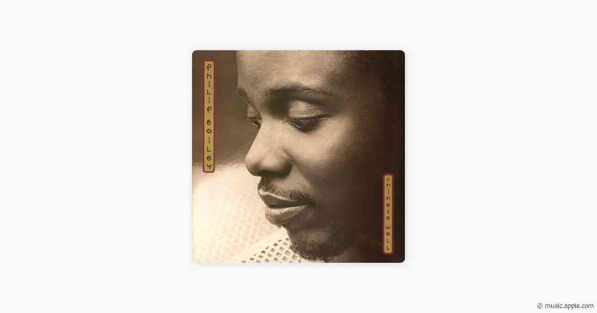 Easy Lover - Philip Bailey & Phil Collins