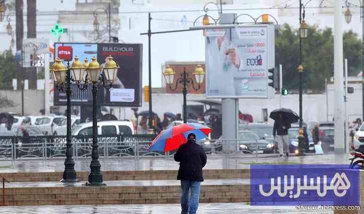 أجواء متقلبة في عدة أرجاء بالمغرب