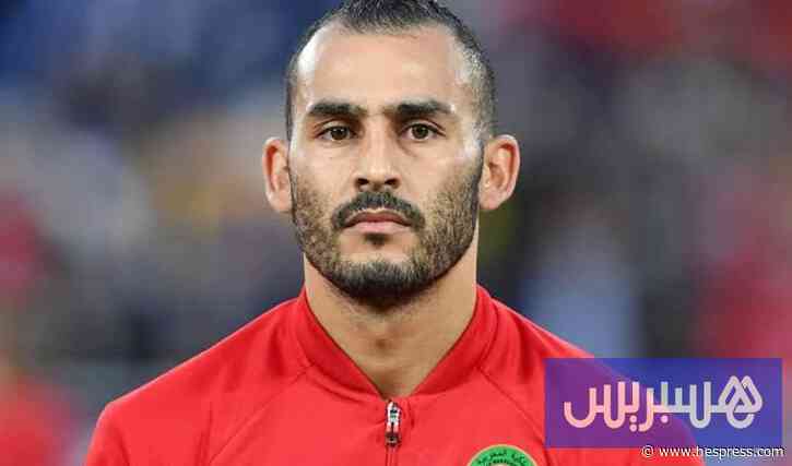 بوطيب يعتزل ممارسة كرة القدم