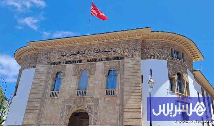 رفع الفائدة يحفز النقاش النقدي .. صدمة الطاق&
