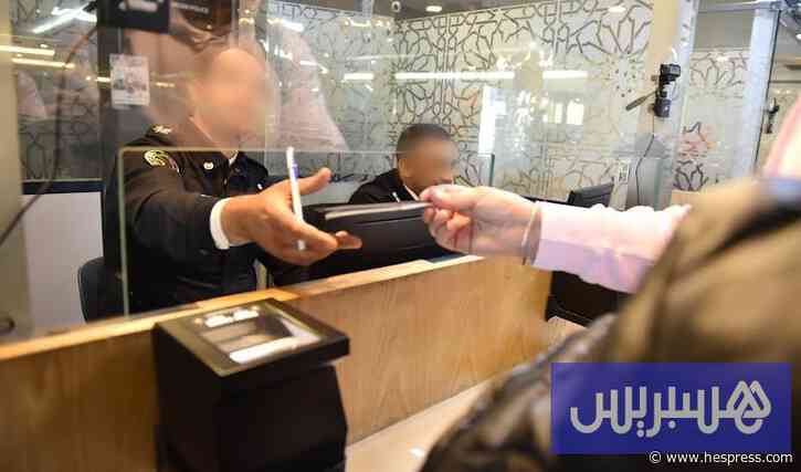 تعديلات تقترب من "تأشيرة شنغن"