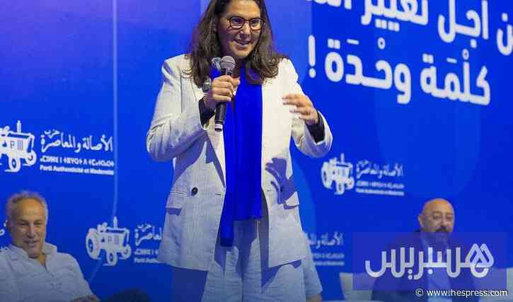 المنصوري ترد على بنكيران بشأن فلسطين