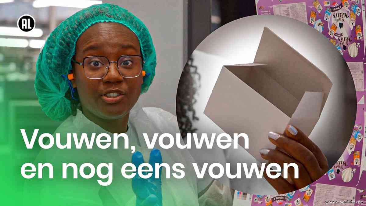 Hoe worden verpakkingsdoosjes gemaakt? | DZDZ