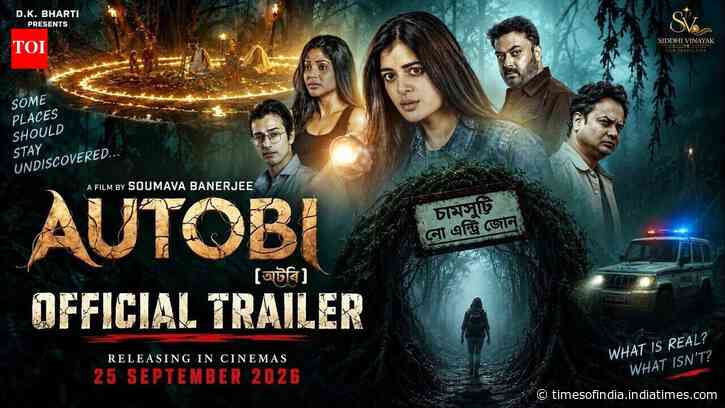 Autobi - Official Trailer​​​​​​​​​​​​​​​​​​​​​​​​​​​​​​​​​​​​​​​​​​​​​​​​​​​