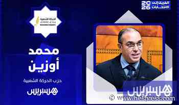 الطريق إلى الانتخابات 2026 | محمد أوزين