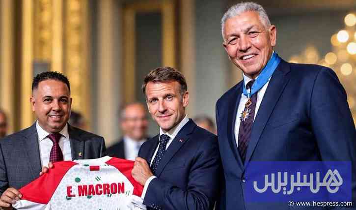 قميص منتخب الركبي في قصر الإليزيه