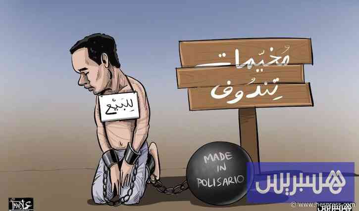 تجارة الأعضاء البشرية بتندوف تضع "البوليس