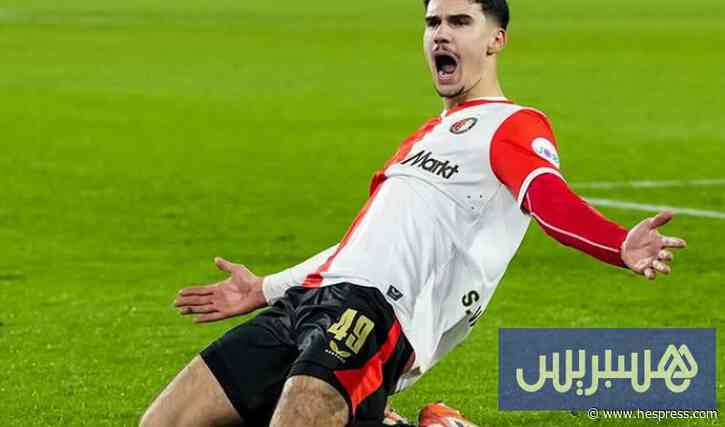 فان بيرسي بعيد عن المنتخب المغربي