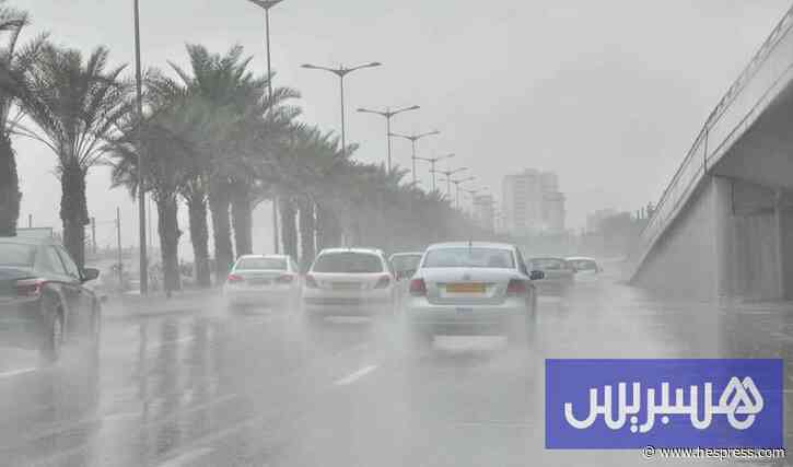 أقاليم مغربية تحت وطأة تقلبات جوية