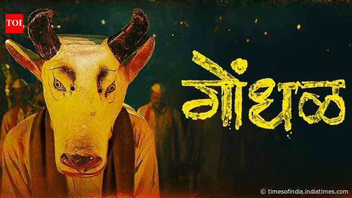 After Oscar's 2027 entry, 'Gondhal' to now release in Hindi, Tamil, and Telugu