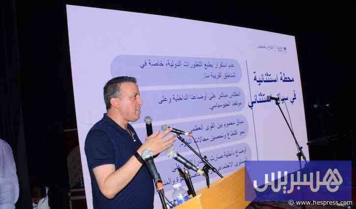 بيطار: التزامات "البام" قابلة للتنفيذ.. ووزرا