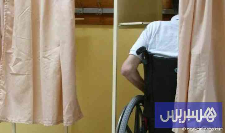 قبل اقتراع 23 شتنبر.. مطالب بتيسير تصويت الأشخاص في وضعية إعاقة