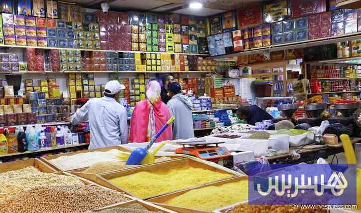 التجار والمهنيون ينفتحون على الأحزاب للد 
