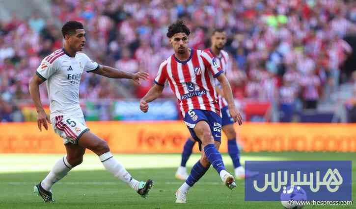 أتلتيكو يحسم الدربي أمام ريال مدريد