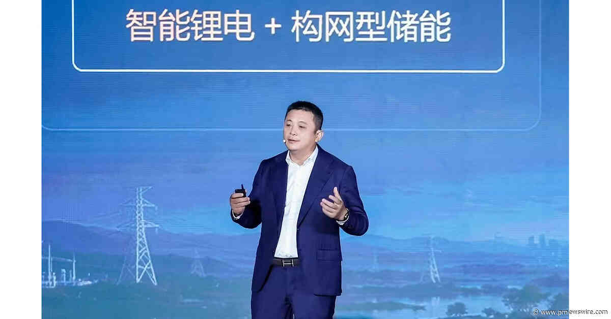 Řešení AIDC společnosti Huawei pro interakci s rozvodnou sítí: vytváření nového paradigmatu infrastruktury umělé inteligence