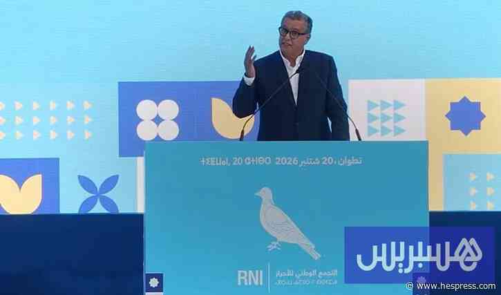 أخنوش ينتقد "مروجي الوعود"