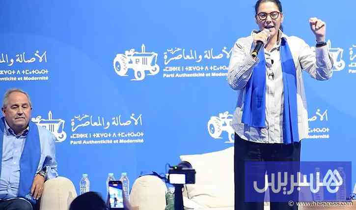المنصوري بالرحامنة و"رضا الوالدين"