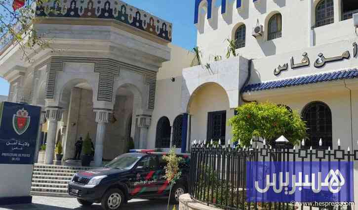 رصيف الصحافة: قضية خيرية فاس تتوسع باستدعاء أسماء جديدة للتحقيق