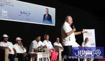 بنعبد الله والتغطية الصحية