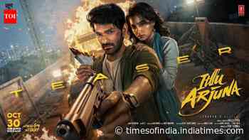 Itllu Arjuna - Official Teaser
