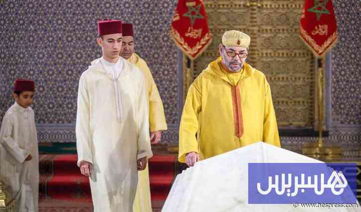 الملك يخلد ذكرى الراحل الحسن الثاني