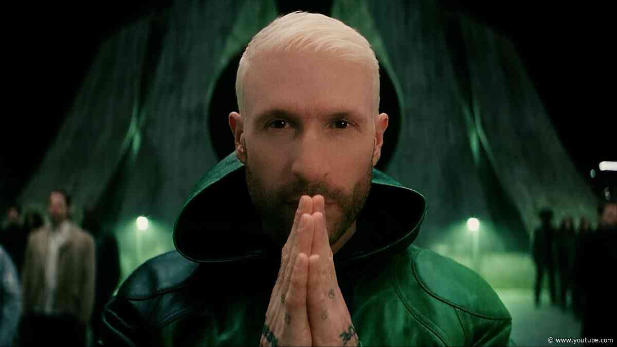 Don Diablo pres. Control Alt Delete - Top Of My Game | Official Music Video