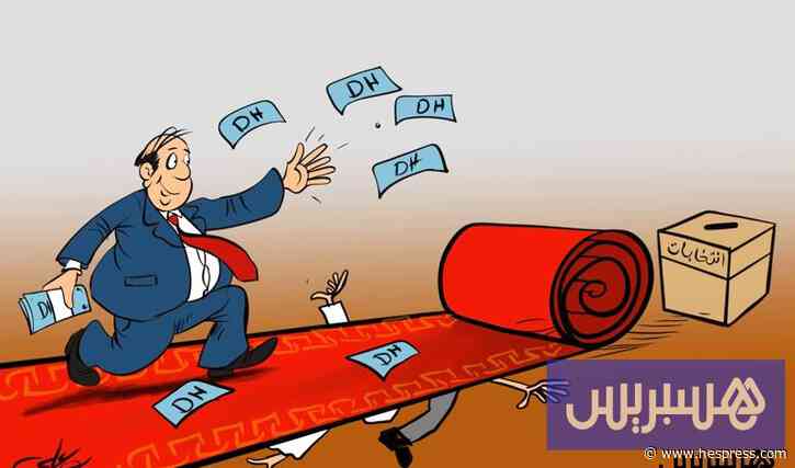 تحقيق قضائي في شبهة استمالة ناخبين