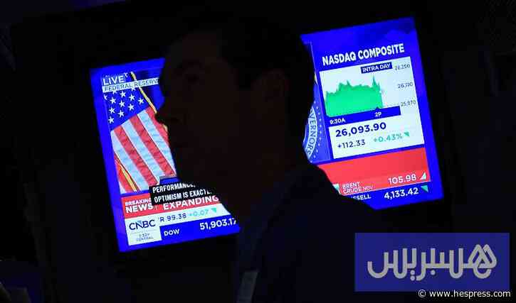 سعر الذهب يتراجع تحت ضغط الدولار 
