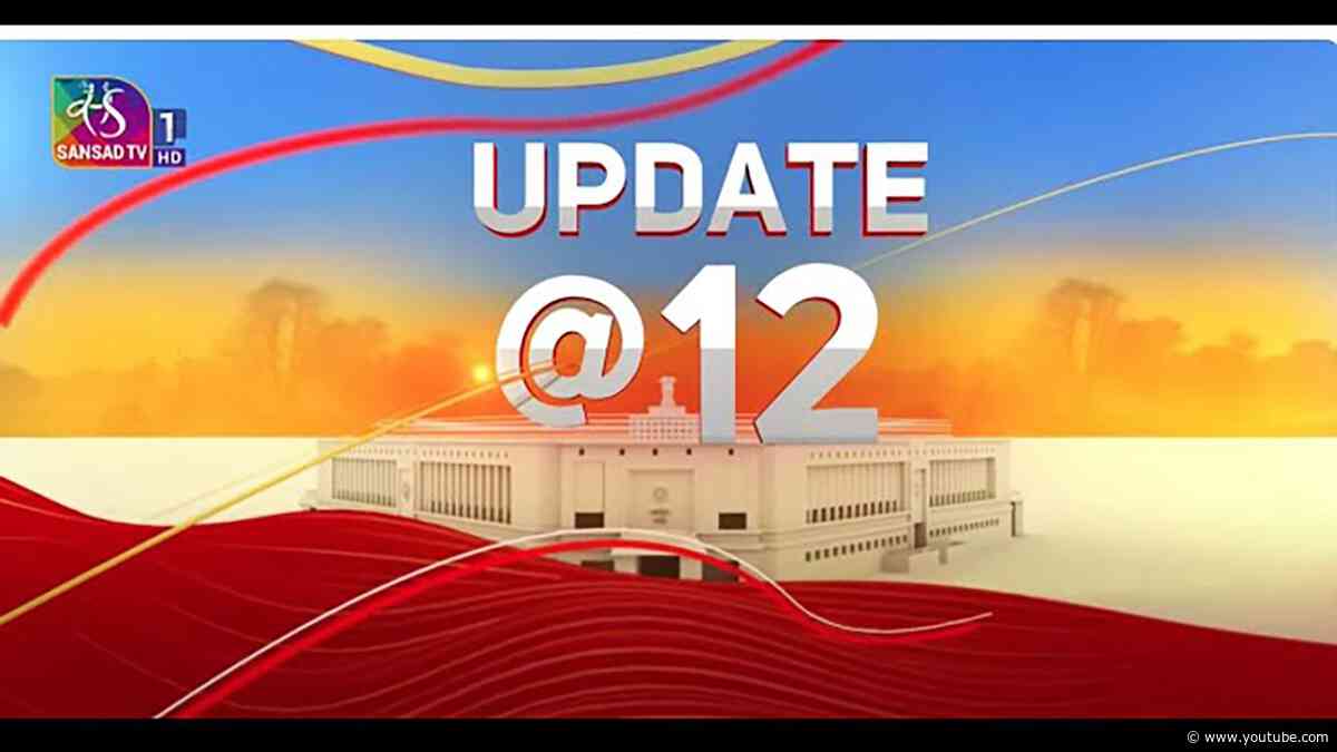 Update @12 | 21 September 2026