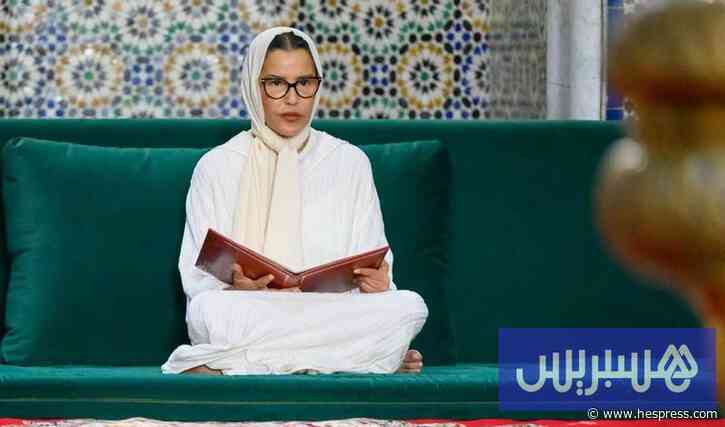 للا مريم تحيي ذكرى وفاة الحسن الثاني