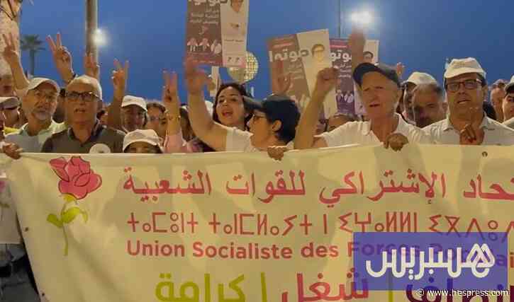 مسيرة الاتحاد الاشتراكي في البيضاء