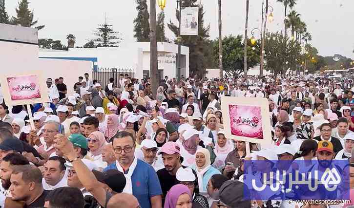 الاتحاد الاشتراكي يواصل حملته بالرباط