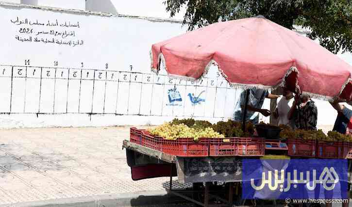 الأحزاب تراهن على أصوات المترددين قبل بدء مرحلة الصمت الانتخابي