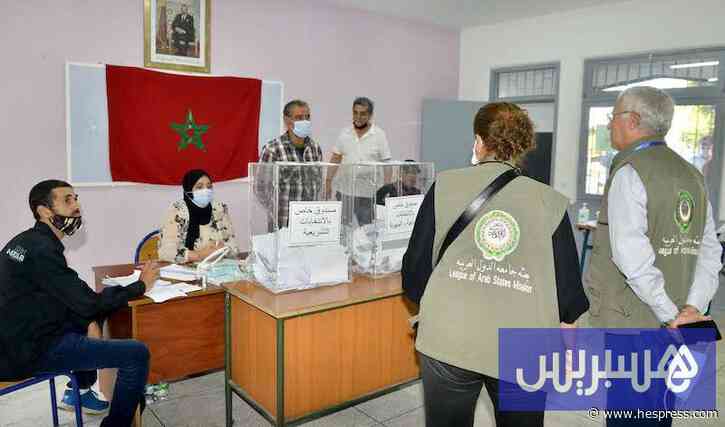 وفد أمريكي يراقب انتخابات المغرب