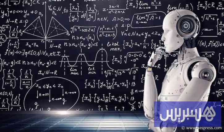 الذكاء الاصطناعي يحل "مسألة الألفية".. وعلما&