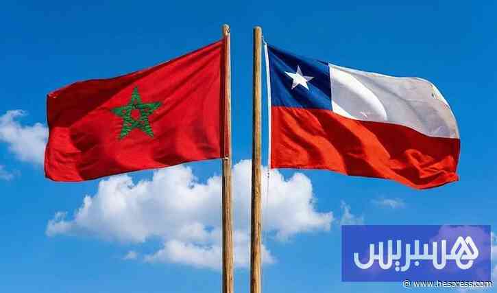 الشيلي تدعم سيادة المغرب على الصحراء