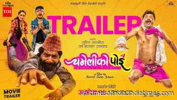 Chameli Ko Poi - Official Nepali Trailer