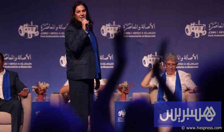 المنصوري تعرض أولويات برنامج "البام"