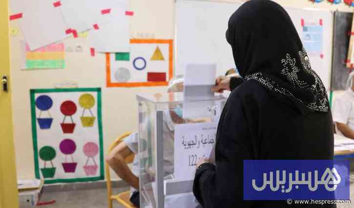 يوم الاقتراع .. دليل الناخب المغربي قبل التوجه إلى صناديق التصويت
