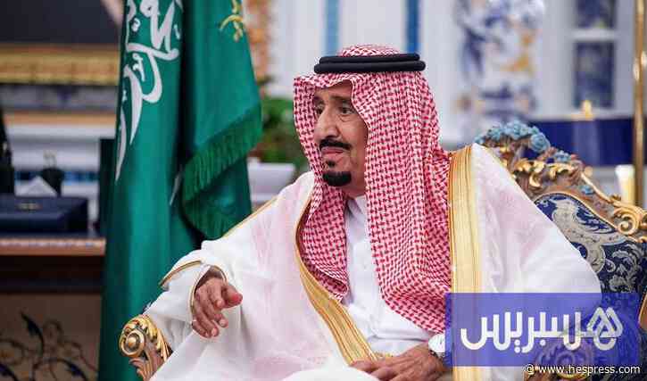 السعودية تندد بمحاولة استهداف مكة