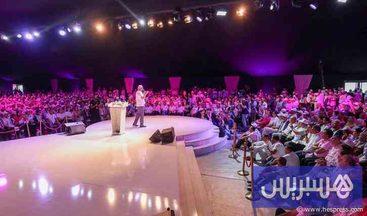 4650 شابا يطلبون الالتحاق بالاستقلال