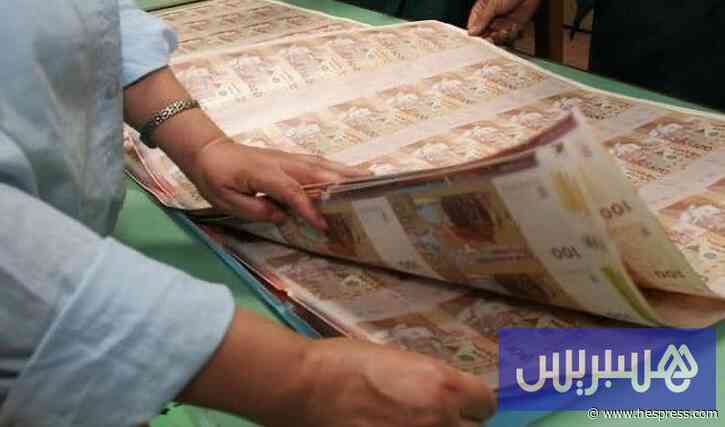 المغرب يسجل تراجع عجز الميزانية