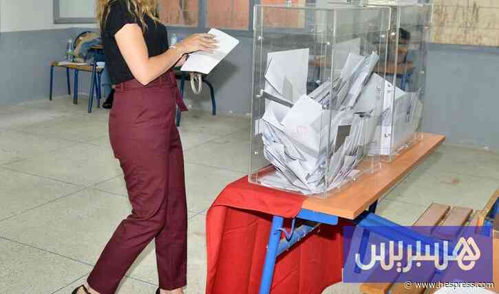 صعوبات ترتبط بـ"وكالات تصويت"