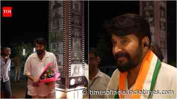 Mammootty on 4th National Award: 'It's very inspirational'