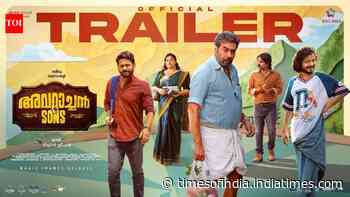 Avaraachan &amp; Sons - Official Trailer
