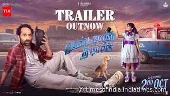 Don't Trouble The Trouble - Official Tamil Trailer